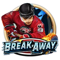 BreakAway